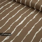 پارچه پری راه راه قهوه ای