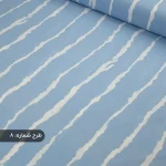 پارچه پری راه اه آبی آسمانی