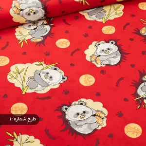 پارچه ملافه ای عروسکی