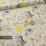پارچه ملافه ای عروسکی