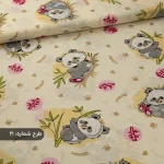 پارچه ملافه ای عروسکی