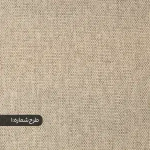 پارچه فاستونی خاویار کش عالیجناب