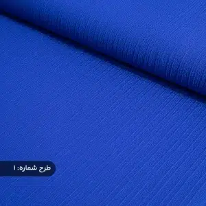 پارچه آیوا کراش آبی