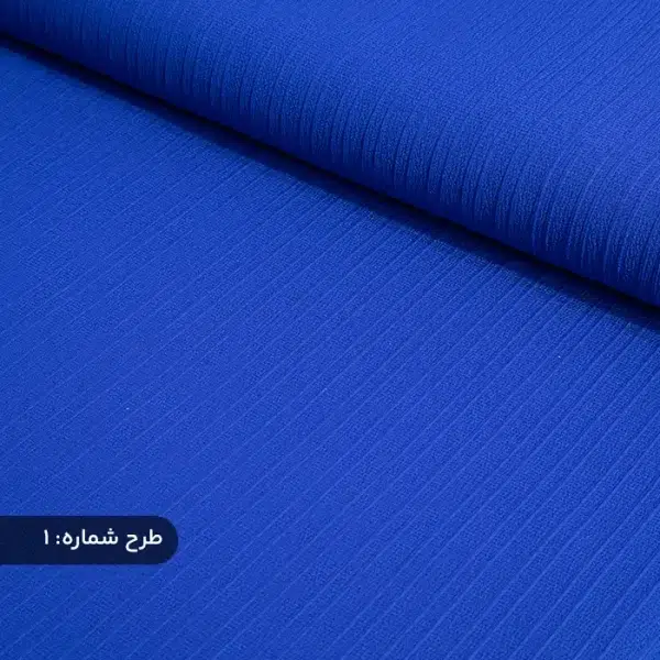پارچه آیوا کراش آبی