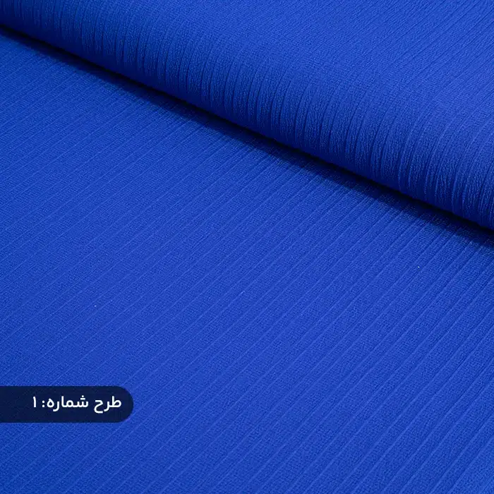 پارچه آیوا کراش آبی
