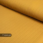 پارچه آیوا کراش زرد