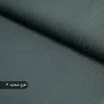 پارچه آیوا کراش خاکسری