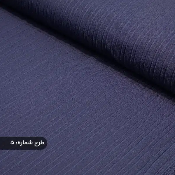 پارچه آیوا کراش ساده سورمه ای