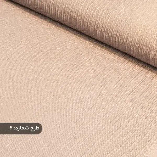 پارچه آیوا کراش ساده کرم