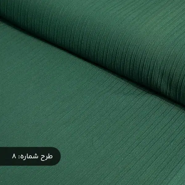 پارچه آیوا کراش ساده سبز