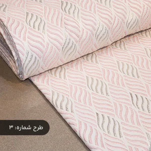 پارچه ژاکارد طرحدار مجلسی