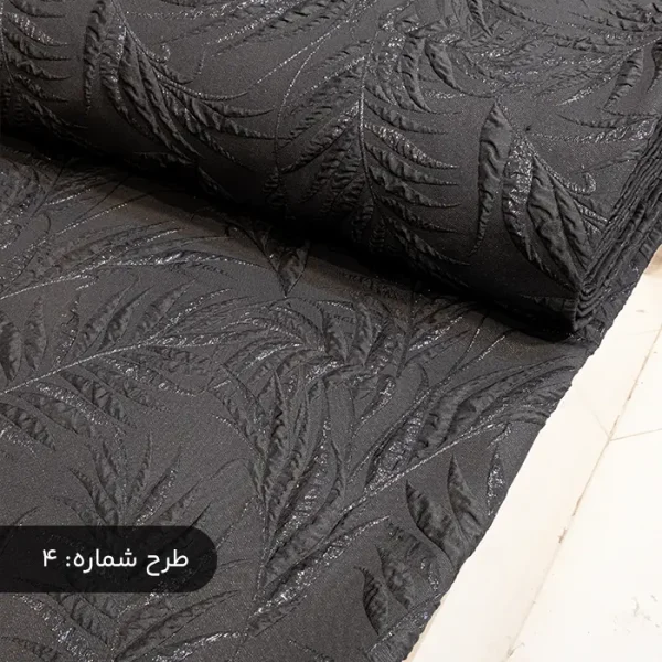پارچه ژاکارد طرحدار مجلسی