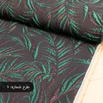 پارچه ژاکارد طرحدار مجلسی