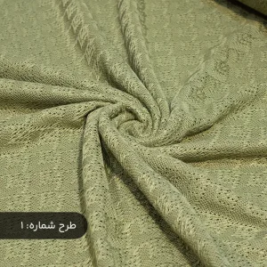 پارچه مراکشی