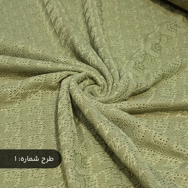 پارچه مراکشی