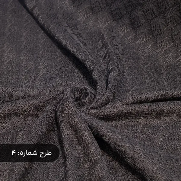 پارچه مراکشی