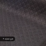 پارچه مراکشی