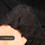 پارچه مراکشی