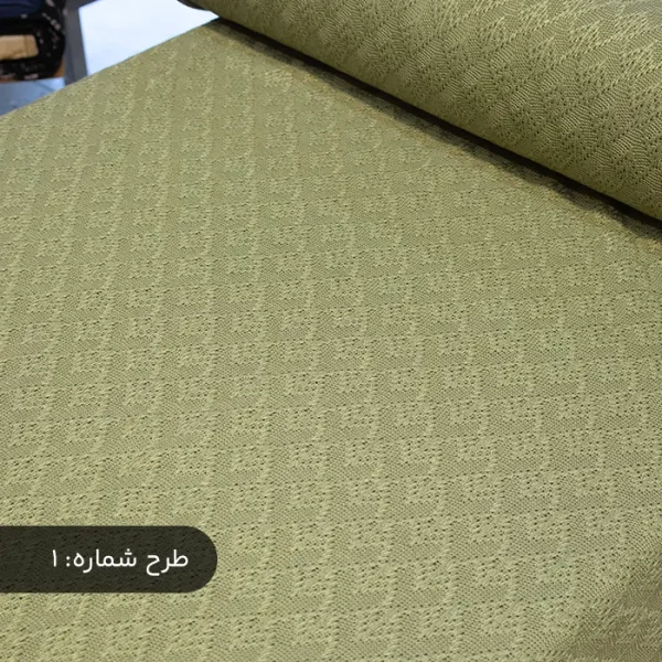 پارچه مراکشی