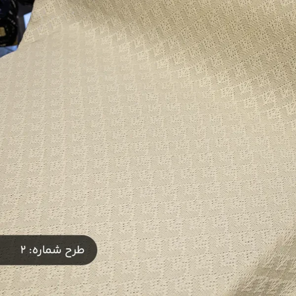پارچه مراکشی