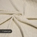 پارچه مراکشی