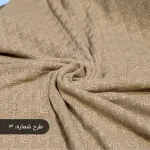 پارچه مراکشی