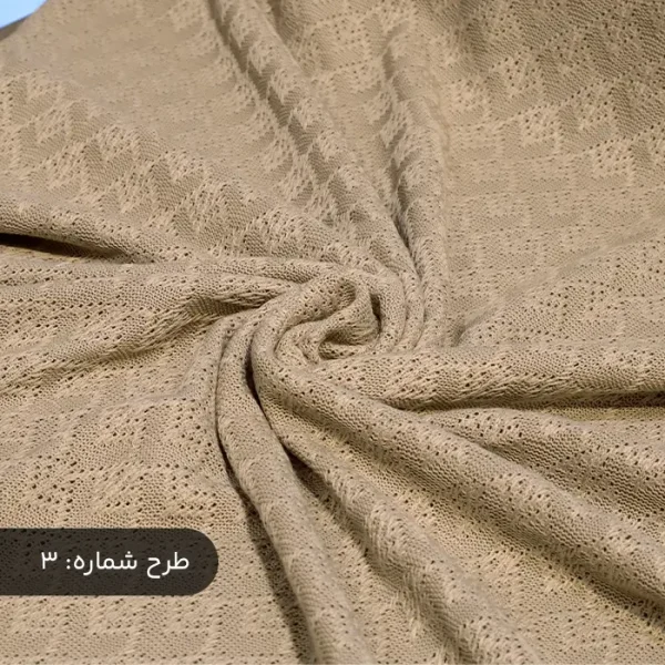 پارچه مراکشی