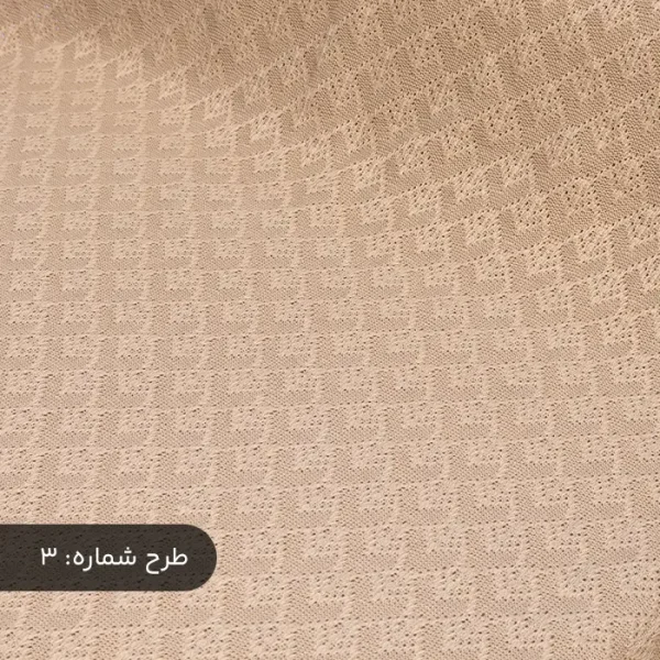 پارچه مراکشی