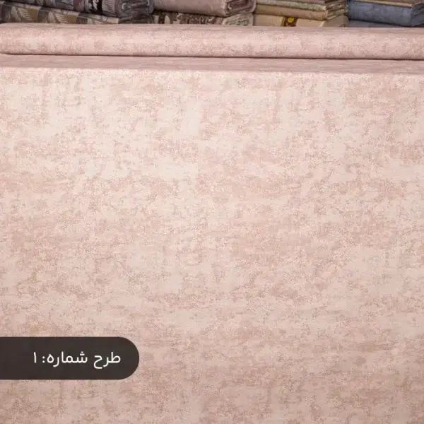 پارچه ملافه ای طرح پتینه