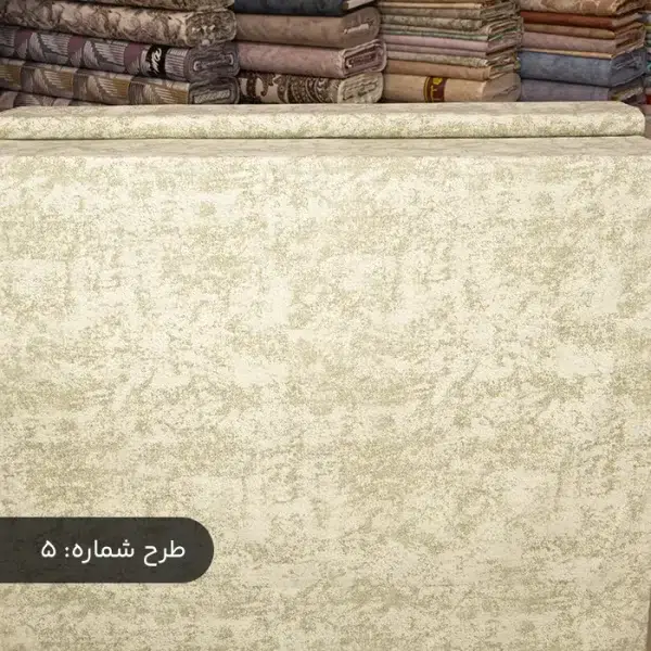 پارچه ملافه ای طرح پتینه