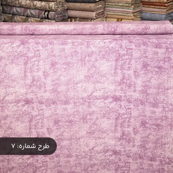 پارچه ملافه ای طرح پتینه