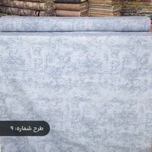 پارچه ملافه ای طرح پتینه