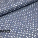 پارچه لی طرحدار آبی