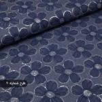 پارچه لی طرحدار آبی نفتی طرح گل