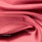 ساتن ساده قرمز تیره