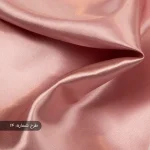 ساتن ساده گل بهی
