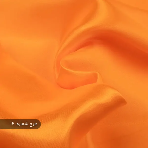 ساتن ساده نارنجی