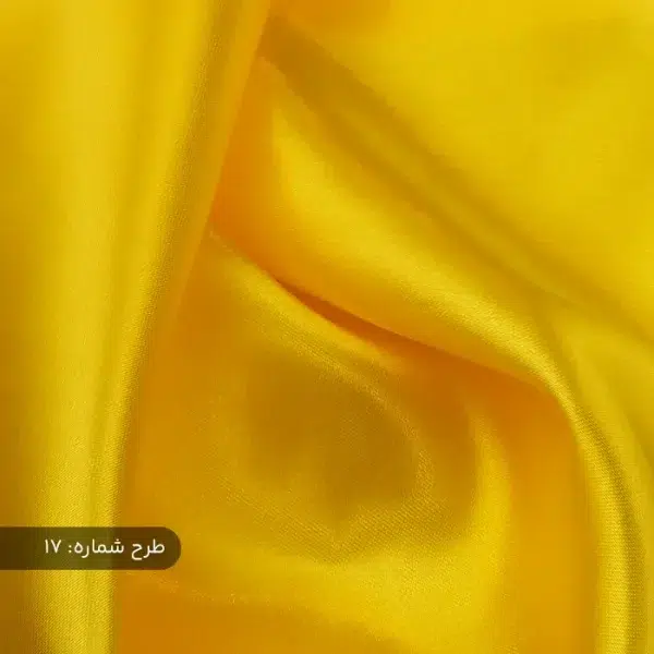 ساتن ساده زرد