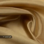 ساتن ساده قهوه ای