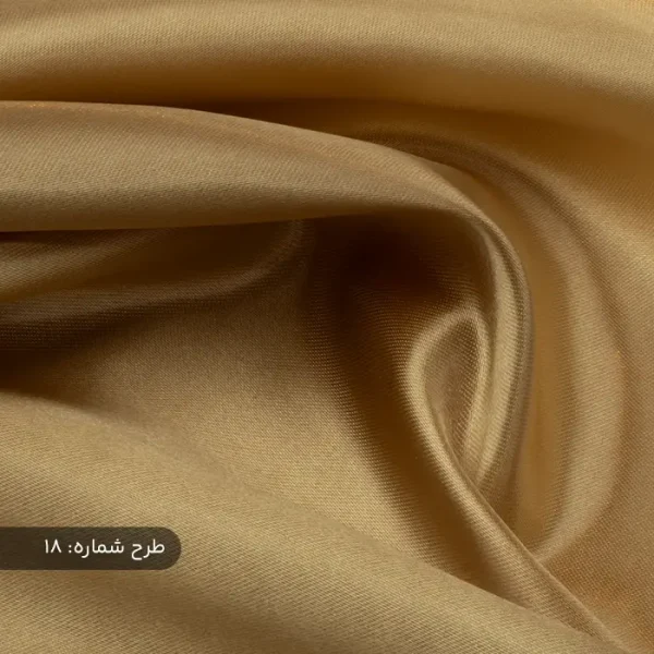 ساتن ساده قهوه ای