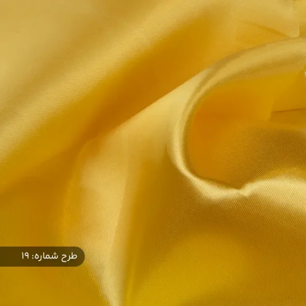 ساتن ساده زرد تیره