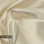 ساتن ساده سفید شیری