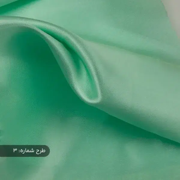 ساتن ساده فیروزه ای