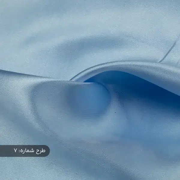 ساتن ساده آبی روشن