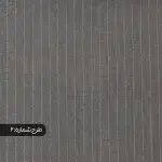 پارچه فاستونی دیپلمات عالیجناب