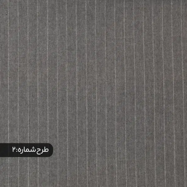 پارچه فاستونی دیپلمات عالیجناب