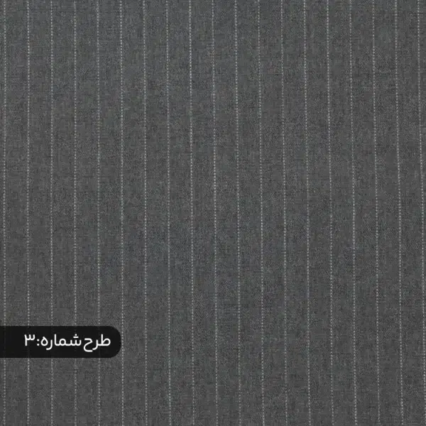 پارچه فاستونی دیپلمات عالیجناب