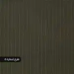 پارچه فاستونی دیپلمات عالیجناب