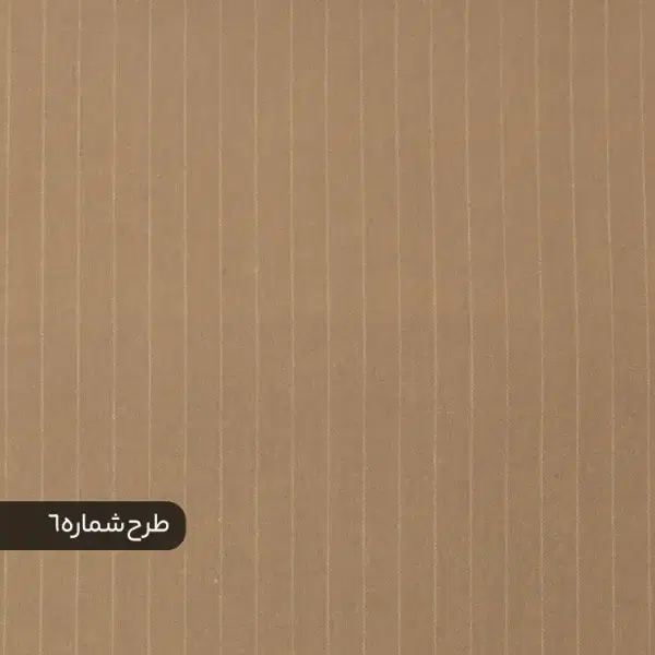 پارچه فاستونی دیپلمات عالیجناب