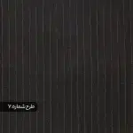 پارچه فاستونی دیپلمات عالیجناب